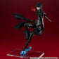 Persona 5 - The Royal Joker PVC Figure