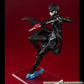 Persona 5 - The Royal Joker PVC Figure