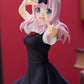 Kaguya sama Love Is War - Chika Fujiwara Pop Up Parade PVC Figure
