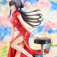 Rascal Does Not Dream Of Bunny Girl Senpai - 1/7 Mai Sakurajima Chinese Dress Ver. PVC Figure