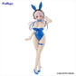 Super Sonico - Super Sonico - Sonico Bicute Blue Bunnies Figure