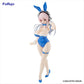 Super Sonico - Super Sonico - Sonico Bicute Blue Bunnies Figure