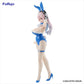 Super Sonico - Super Sonico - Sonico Bicute Blue Bunnies Figure