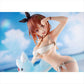 Atelier Ryza 2 - 1/6 Ryza White Swimwear Ver. PVC Figure