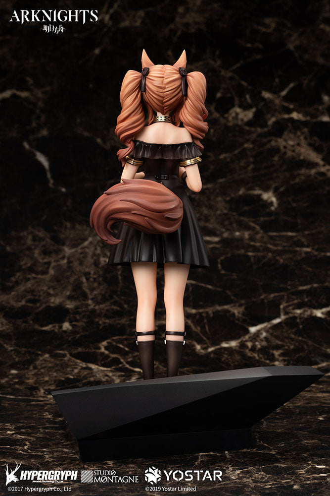 Arknights - 1/7 Angelina For The Voyagers Ver. PVC Figure