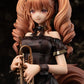 Arknights - 1/7 Angelina For The Voyagers Ver. PVC Figure