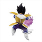 Dragon Ball Z - Vegeta GX Materia Prize Figure