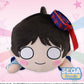 Love Live Superstar - Ren Hazuki Start True Dreams Nesoberi 40cm Plush