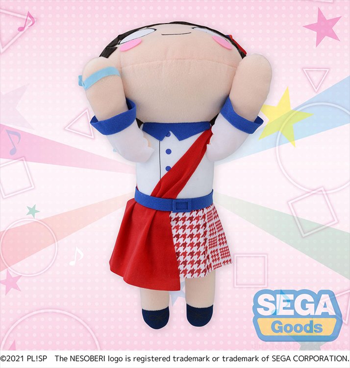 Love Live Superstar - Ren Hazuki Start True Dreams Nesoberi 40cm Plush