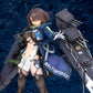 Azur Lane - 1/7 Baltimore Complete ver. PVC Figure