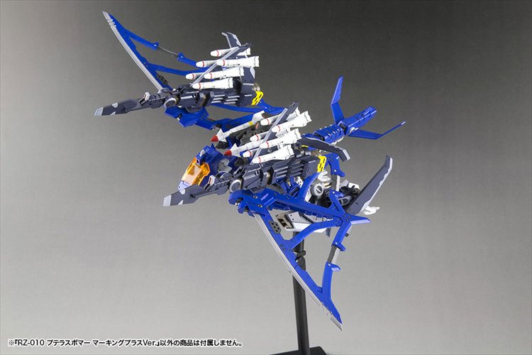 Zoids - Pteras Bomber Marking Plus Ver. Model Kit