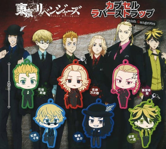 Tokyo Revengers - Rubber Strap (1 Random Capsule)