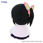Demon Slayer - Tsuyuri Kanao 25cm Big Plush