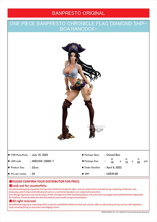 One Piece - Boa Hancock Chronicle Flag Diamond Ship Prize Figure