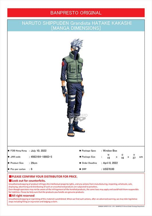 Naruto Shippuden -  Hatake Kakashi Manga Dimensions Grandista Prize Figure