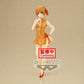 My Teen Romantic Comedy Snafu Climax - Iroha Isshiki Prize Figure