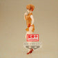 My Teen Romantic Comedy Snafu Climax - Iroha Isshiki Prize Figure