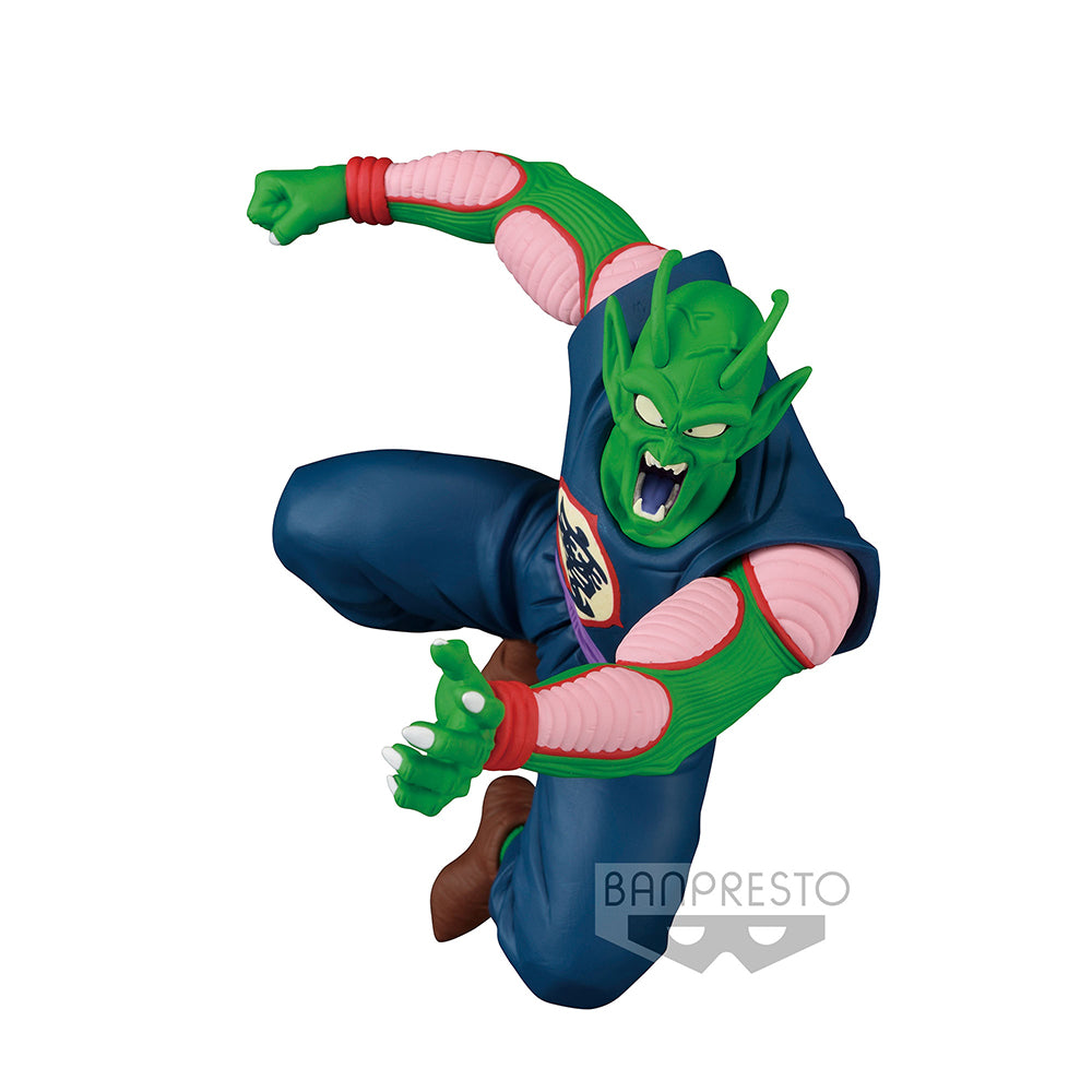 Dragon Ball - Piccolo Daimaoh Prize Figure