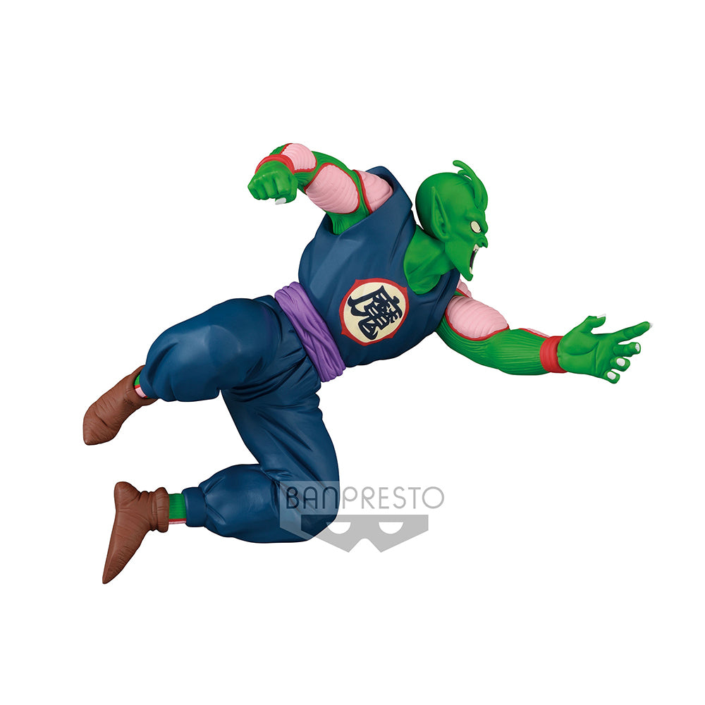 Dragon Ball - Piccolo Daimaoh Prize Figure