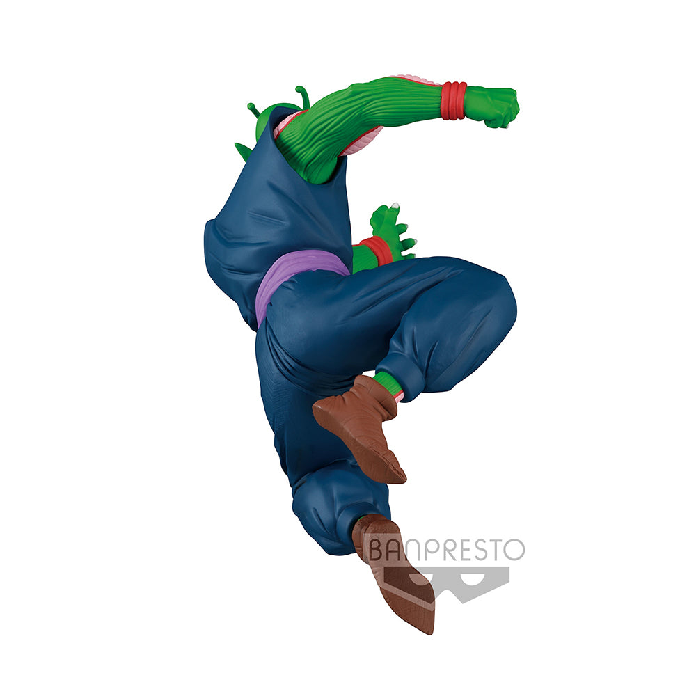 Dragon Ball - Piccolo Daimaoh Prize Figure