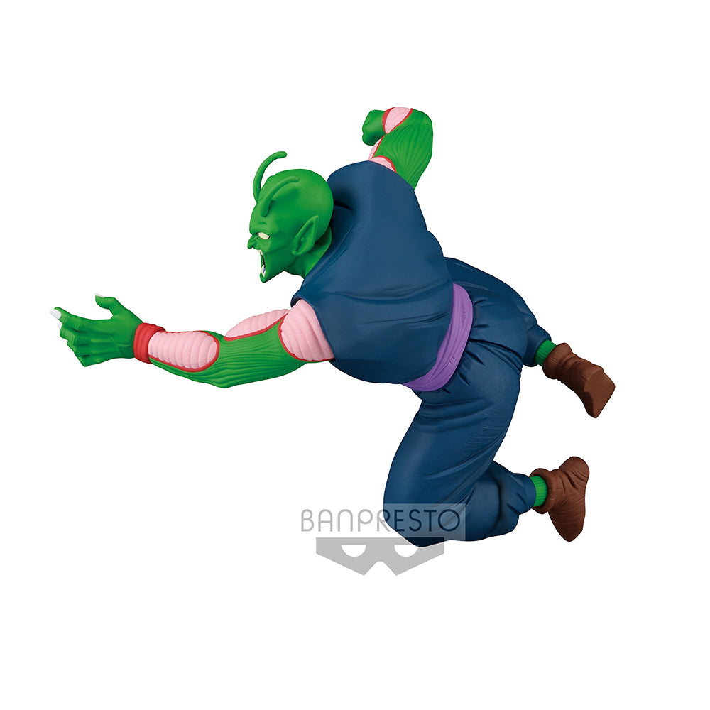 Dragon Ball - Piccolo Daimaoh Prize Figure