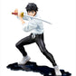 Jujutsu Kaisen 0 - 1/8 Yuta Okkotsu Artfx J PVC Figure