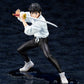 Jujutsu Kaisen 0 - 1/8 Yuta Okkotsu Artfx J PVC Figure