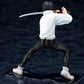 Jujutsu Kaisen 0 - 1/8 Yuta Okkotsu Artfx J PVC Figure