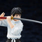 Jujutsu Kaisen 0 - 1/8 Yuta Okkotsu Artfx J PVC Figure