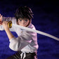 Jujutsu Kaisen 0 - 1/8 Yuta Okkotsu Artfx J PVC Figure