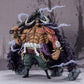 One Piece - Kaido Ichibansho Figure