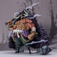One Piece - Kaido Ichibansho Figure