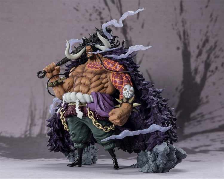 One Piece - Kaido Ichibansho Figure