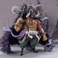 One Piece - Kaido Ichibansho Figure