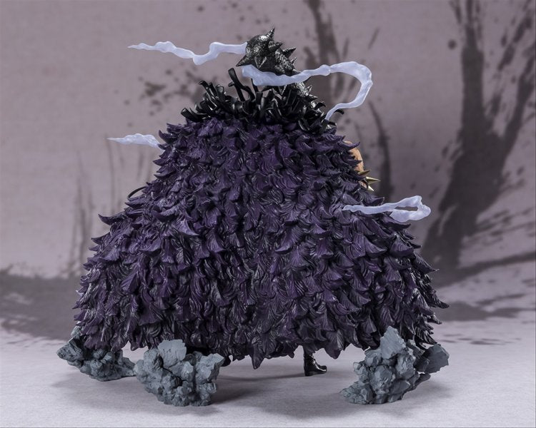 One Piece - Kaido Ichibansho Figure