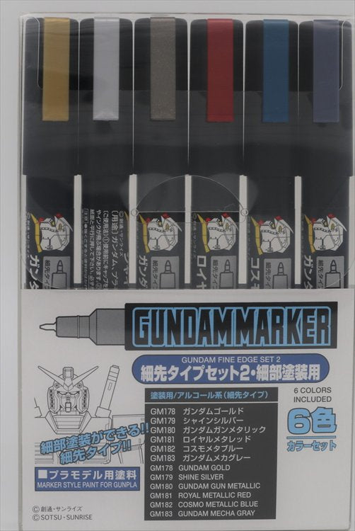 Gundam Marker - GMS 126 Gundam Marker Ultra Fine 2