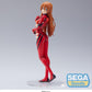 Evangelion 3.0 + 1.0 Thrice Upon A Time - Asuka Langley On The Beach Prize Figure