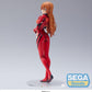 Evangelion 3.0 + 1.0 Thrice Upon A Time - Asuka Langley On The Beach Prize Figure
