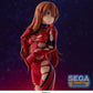 Evangelion 3.0 + 1.0 Thrice Upon A Time - Asuka Langley On The Beach Prize Figure