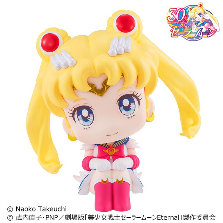 Sailor Moon - Sailor Moon Lookup PVC Figure