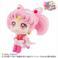 Sailor Moon - Chibi Moon Lookup PVC Figure
