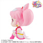 Sailor Moon - Chibi Moon Lookup PVC Figure