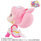 Sailor Moon - Chibi Moon Lookup PVC Figure
