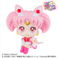 Sailor Moon - Chibi Moon Lookup PVC Figure