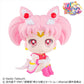 Sailor Moon - Chibi Moon Lookup PVC Figure