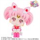 Sailor Moon - Chibi Moon Lookup PVC Figure