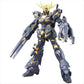 Gundam Unicorn - 1/144 HG Unicorn Gundam Banshee Destroy Mode Model Kit