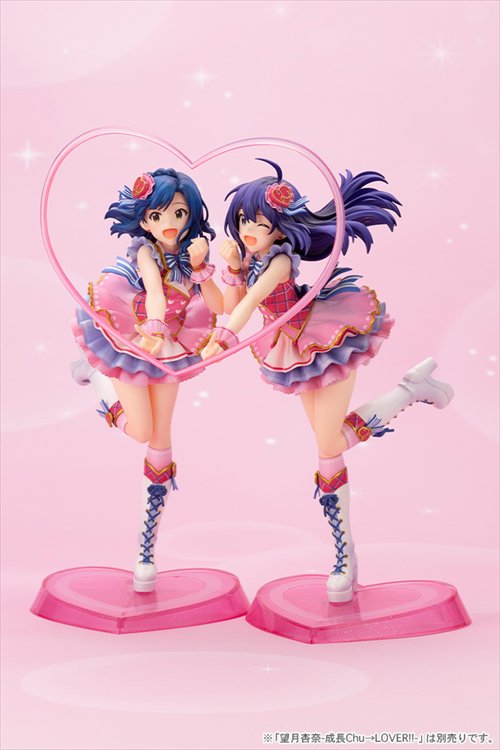 The Idolmaster Million Live - Yuriko Nanao Seichouchu Lover PVC Figure