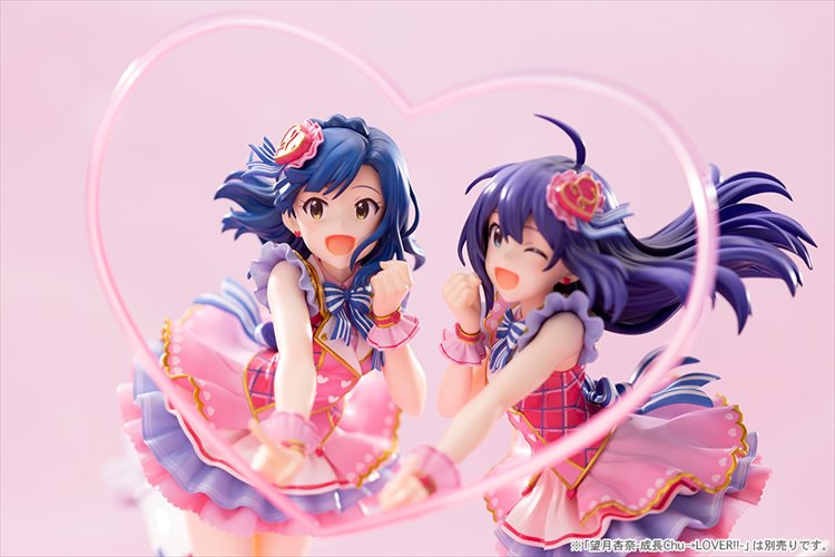 The Idolmaster Million Live - Yuriko Nanao Seichouchu Lover PVC Figure