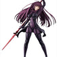 Fate/grand Order - 1/7 Lancer Scathach PVC Figure Re-release